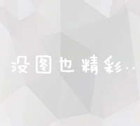 济南地区百度官方授权推广代理商